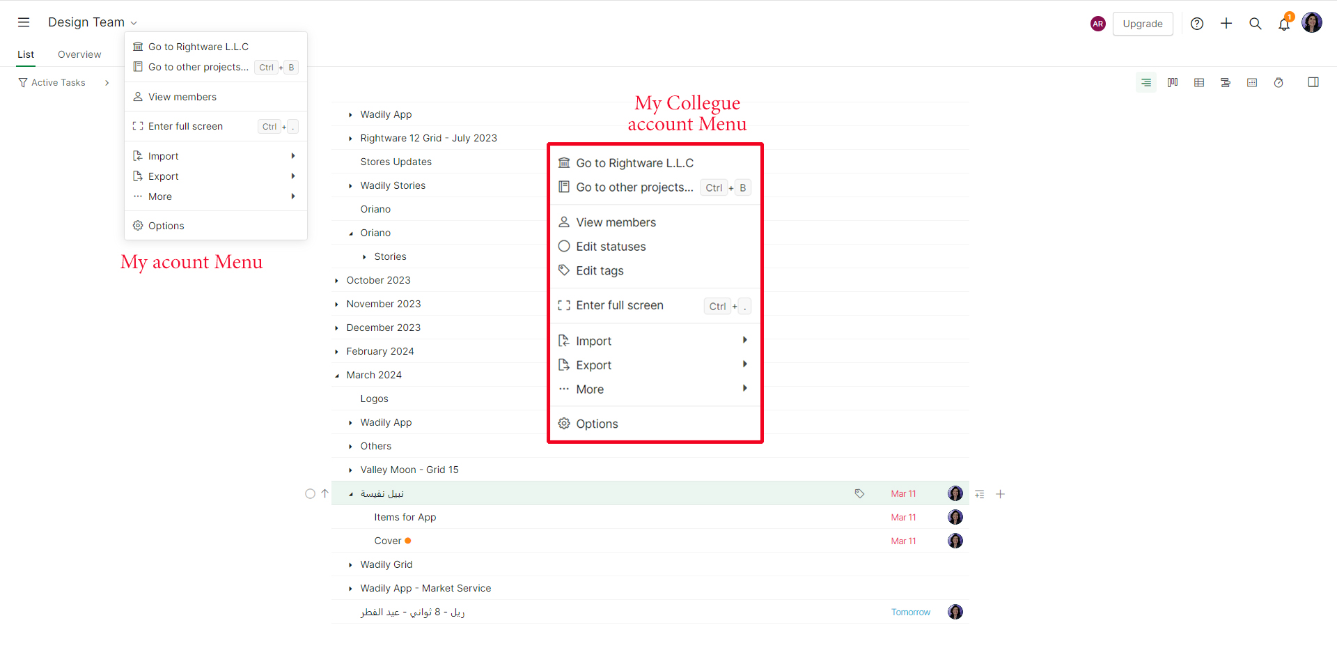Settings Menu.jpg