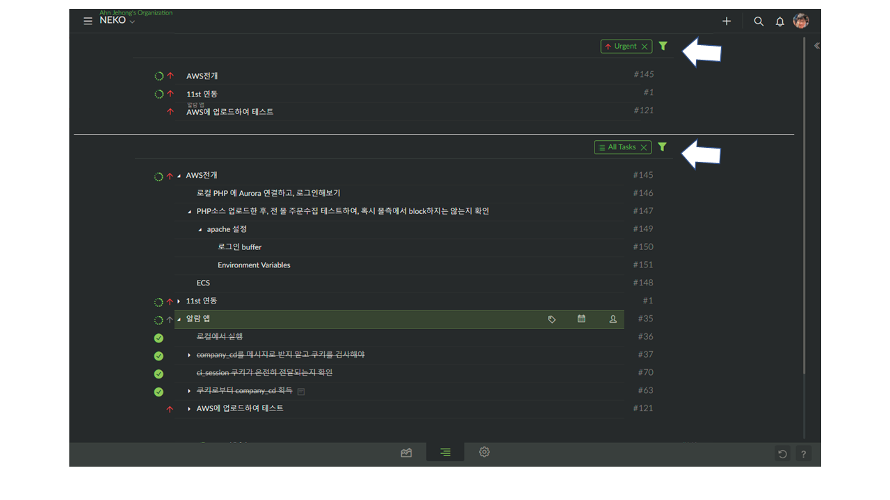 quire-multiview.png