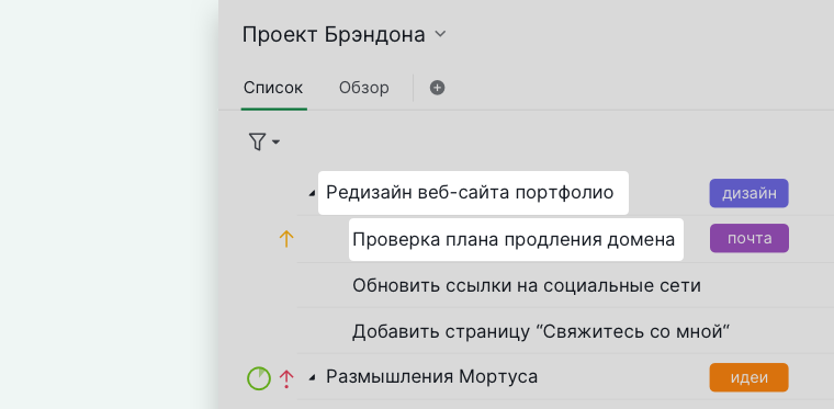 Главная панель Quire с задачами проекта, включая вложенные подзадачи, исполнителей, даты выполнения и метки